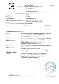 920-Сертификат Ноотропил, таблетки покрыт.плен.об. 1200 мг 20 шт-3