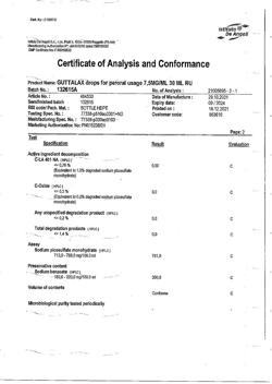9428-Сертификат Гутталакс, капли для приема внутрь 7.5 мг/мл, 30 мл-14