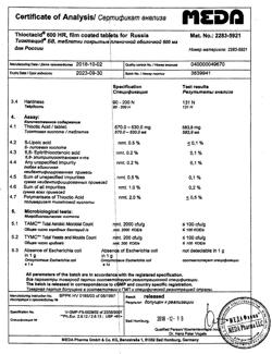 9458-Сертификат Тиоктацид БВ, таблетки покрыт.плен.об. 600 мг 30 шт-6