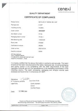 9465-Сертификат Беталок раствор для в/в введ 1 мг/мл 5 мл амп, 5 шт.-1