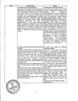 9482-Сертификат Тантум Верде, раствор для местного применения 120 мл 1 шт-14